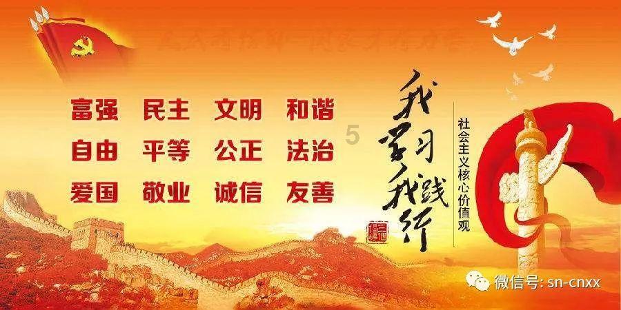 影视工厂