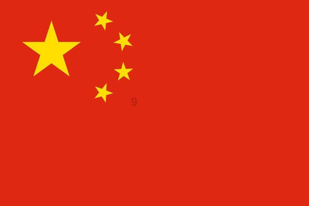 雷竞技比分